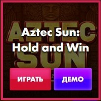 Boooongo_Aztec-Sun_Hold-and-Win