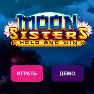 MoonSisters