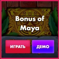 bonus-of-maya