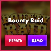 bounty-raid