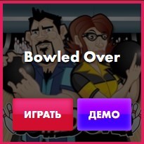 bowled-over
