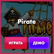 is-pirate