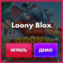 loony-blox