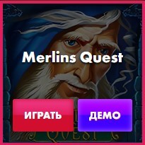 merlins-quest