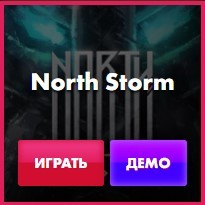 north-storm