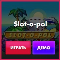 slot-o-pol