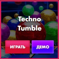 techno-tumble